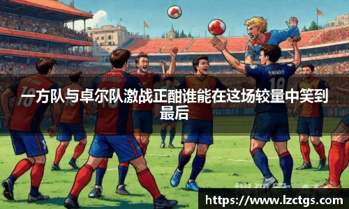 k1体育官方网站